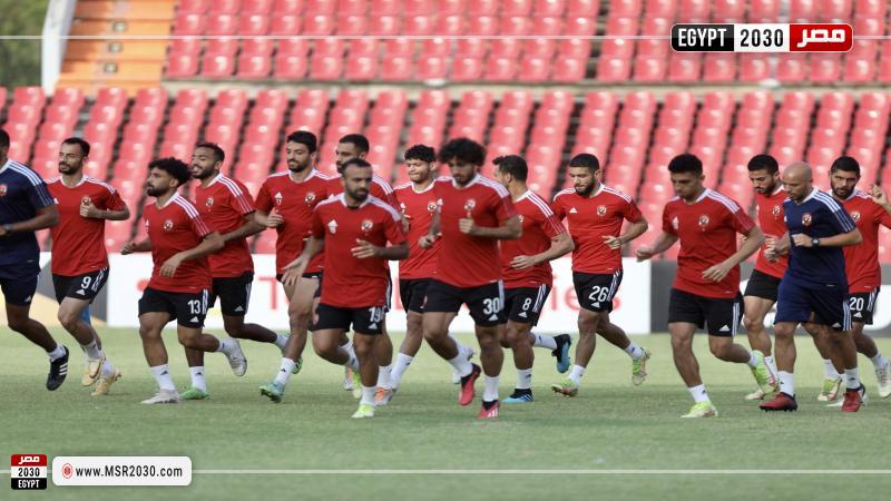 الاهلي