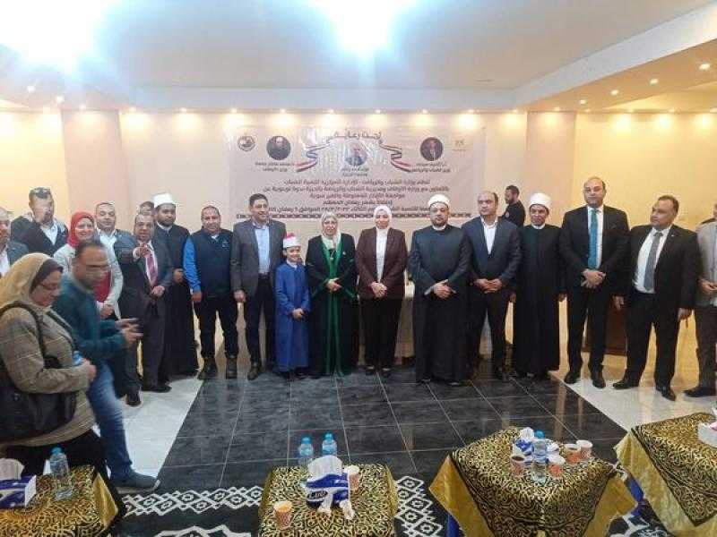 مختار جمعة: انطلاق ملتقى الأجيال الرمضاني بالجيزة