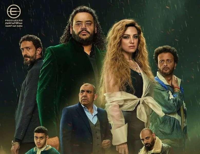 شاهد رشيد الحلقه 8 كاملة 