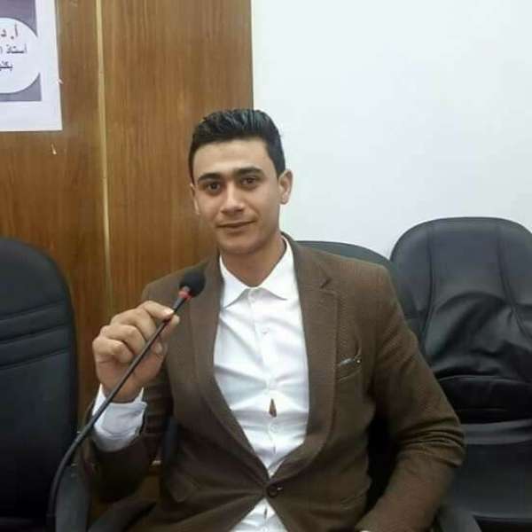 الضحية