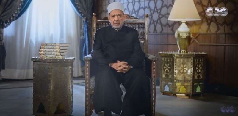 شيخ الأزهر