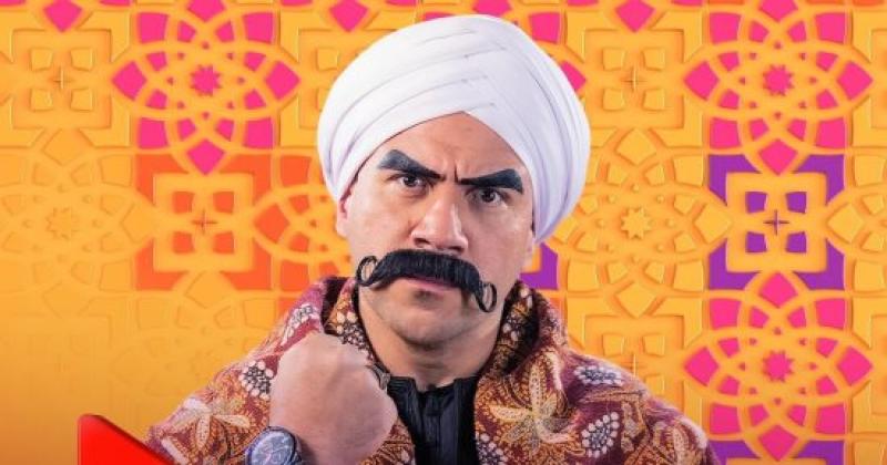 مسلسل الكبير أوي