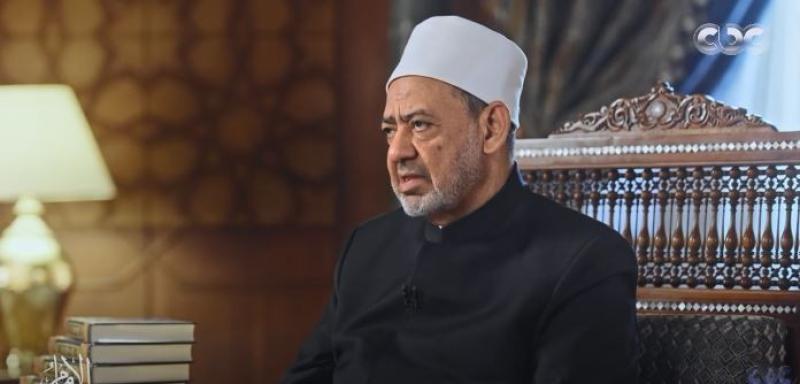 شيخ الأزهر: مفهوم بيت الطاعة نسب للإسلام ظلما وزورا.. «فيديو»