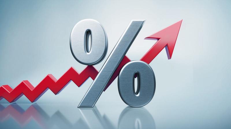 سعر الفائدة 