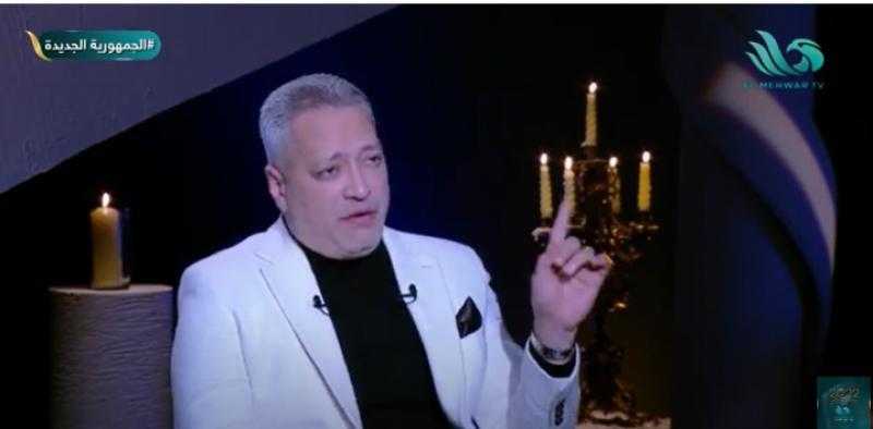 تامر أمين: «مفيش مذيع في مصر عنده سيرة ذاتية زي» - فيديو