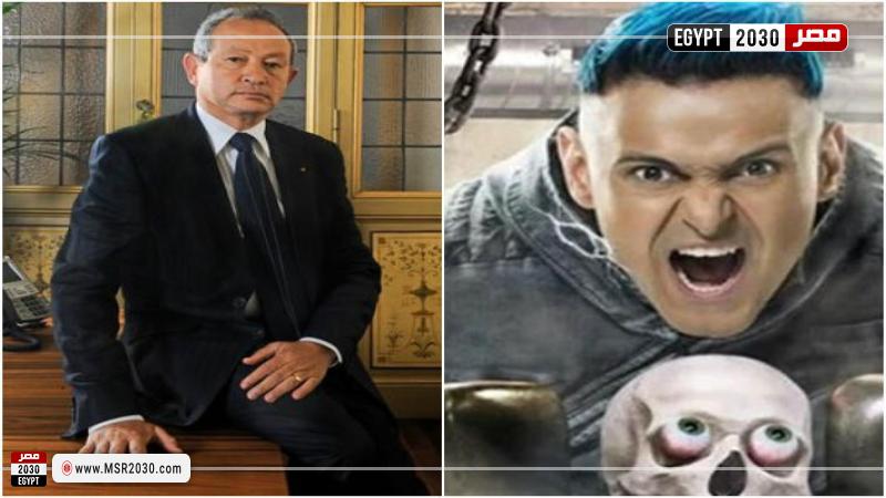 رامز جلال ونجيب ساويرس