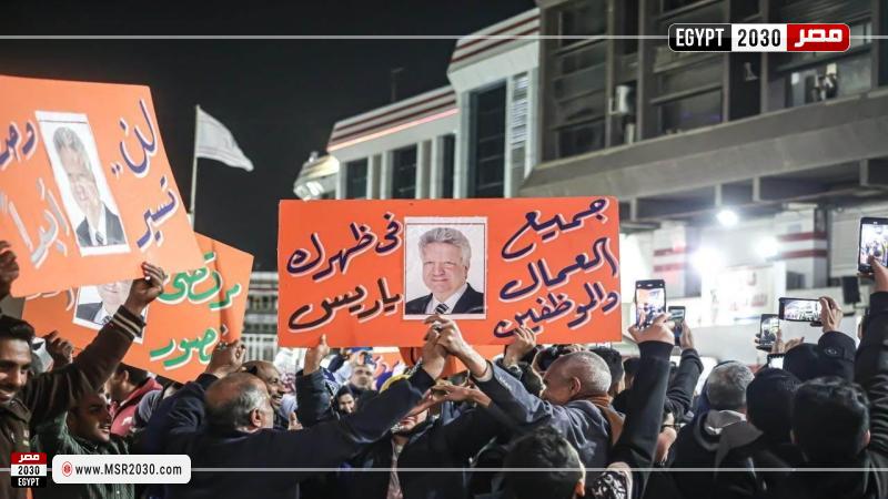 مرتضى منصور