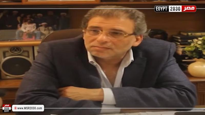 خالد يوسف
