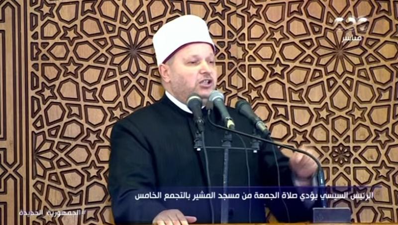 نقل شعائر صلاة الجمعة من مسجد المشير طنطاوي بالقاهرة.. «بث مباشر»
