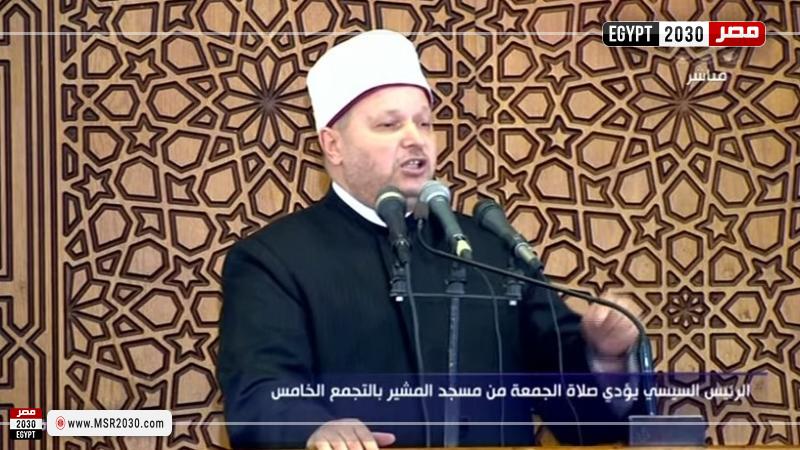 صلاة الجمعة اليوم