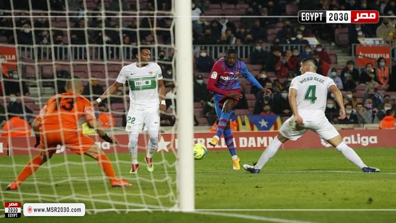برشلونة وإلتشي