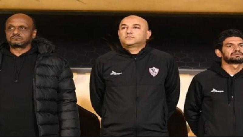 مصدر لـ «مصر 2030»: انتهاء أزمة المحمدي وإسماعيل يوسف وسيكونان متواجدين في مباراة الزمالك والمريخ