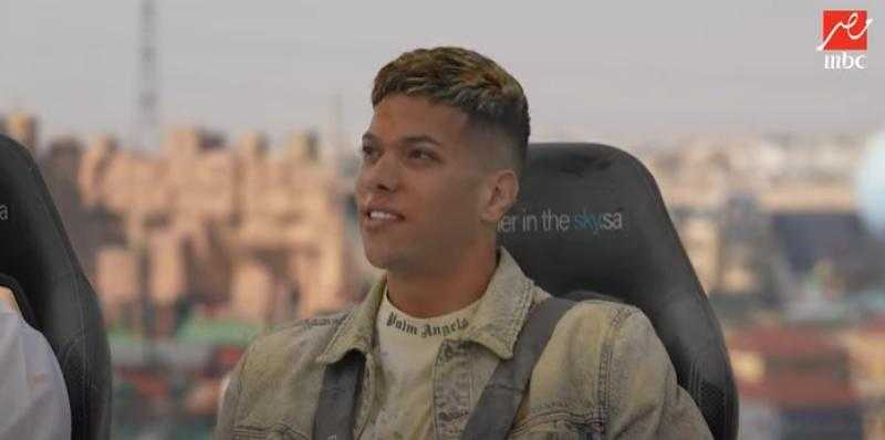 شاهد| حقيقة انتقال إمام عاشور  لـ الأهلي