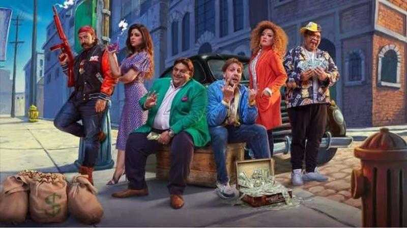 مسلسل اللعبة 3 الحلقة العاشرة كاملة HP