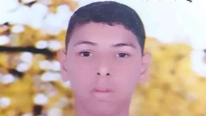 المجني عليه