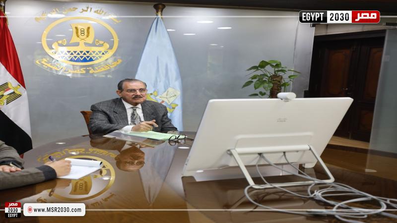 محافظ كفر الشيخ