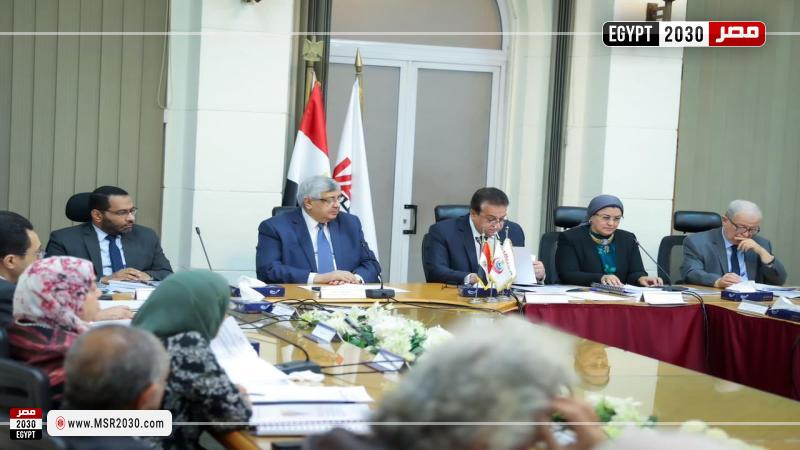 وزير الصحة والسكان