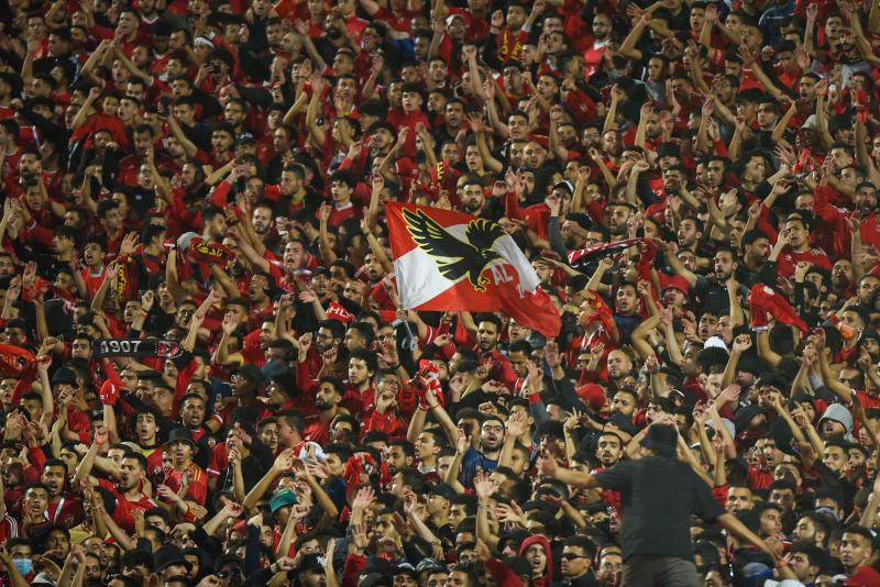 جماهير الأهلي