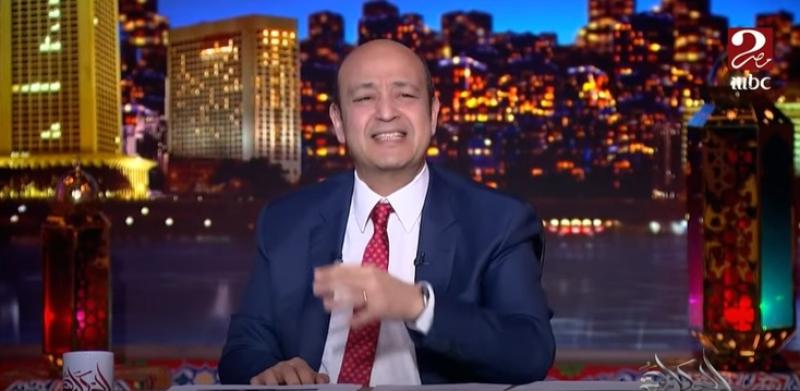 عمرو أديب