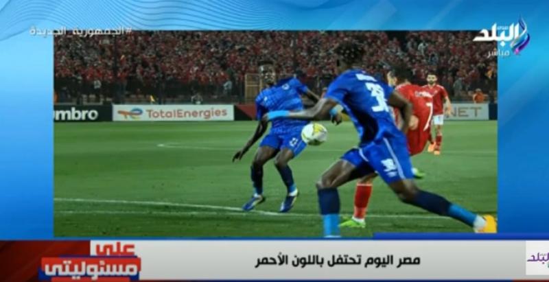 الأهلي والهلال السوداني