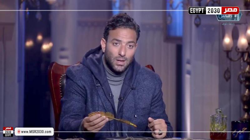 ميدو
