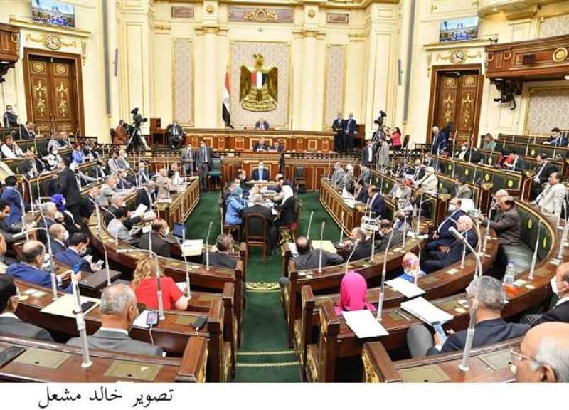النواب