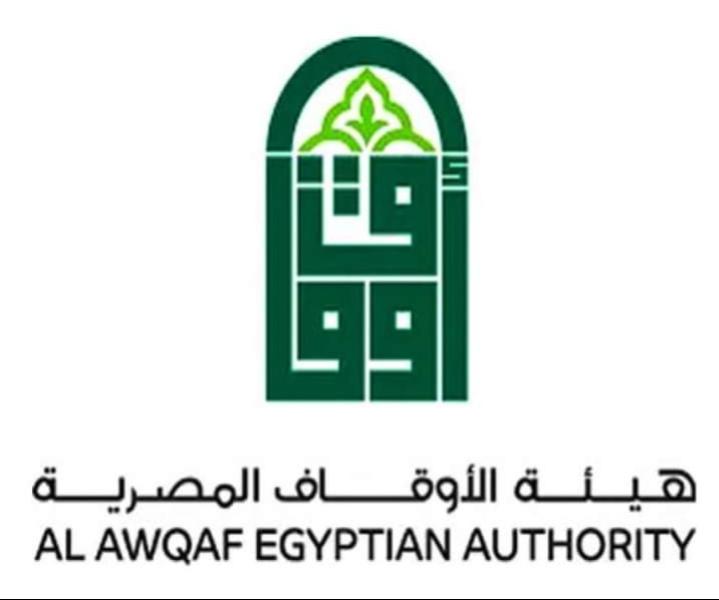 شعار هيئة الأوقاف
