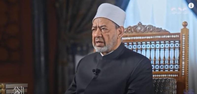 شيخ الأزهر: التعامل مع الزوجة الناشز يكون بـ 3 مراحل.. «فيديو»