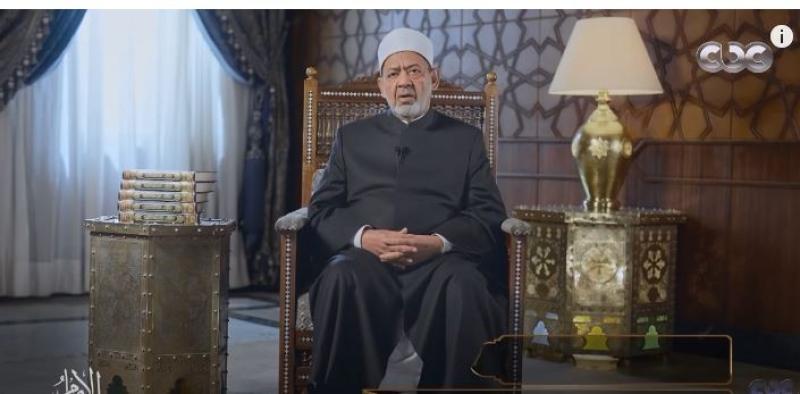 شيخ الأزهر يوضح حالات نشوز الزوج.. «فيديو»