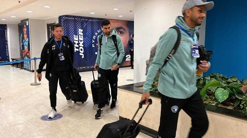 بيراميدز يصل لاستاد الدفاع الجوي استعدادا لمواجهة فيوتشر في الكونفدرالية