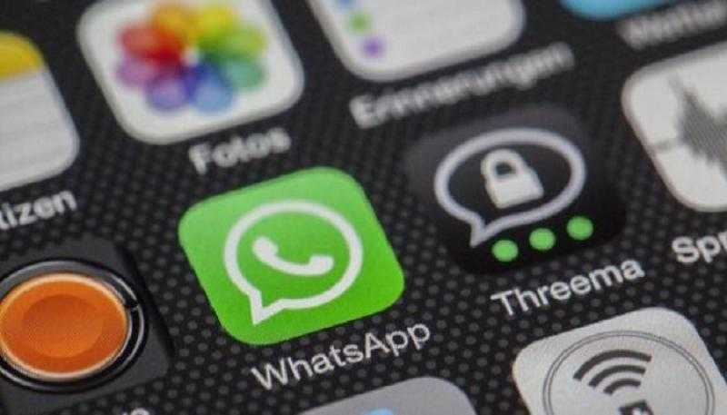 حافظ على أسرارك.. يمكنك اخفاء رسائل WhatsApp بهذه الطرق