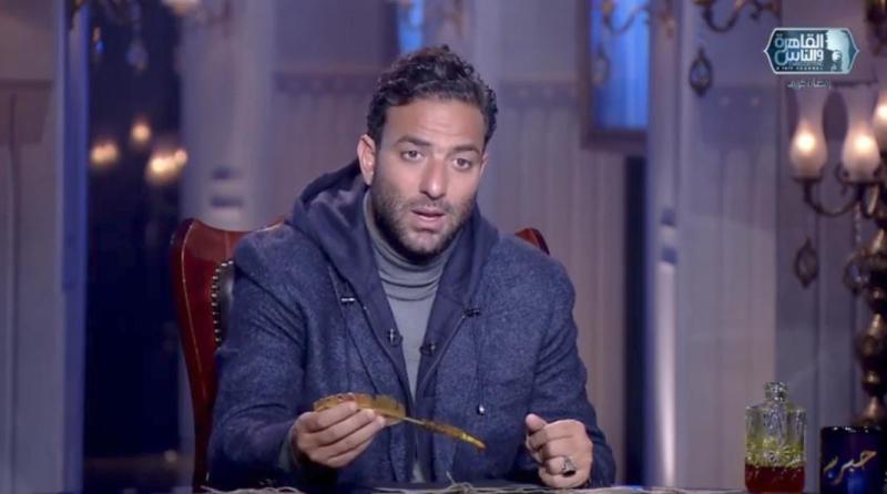 ميدو 