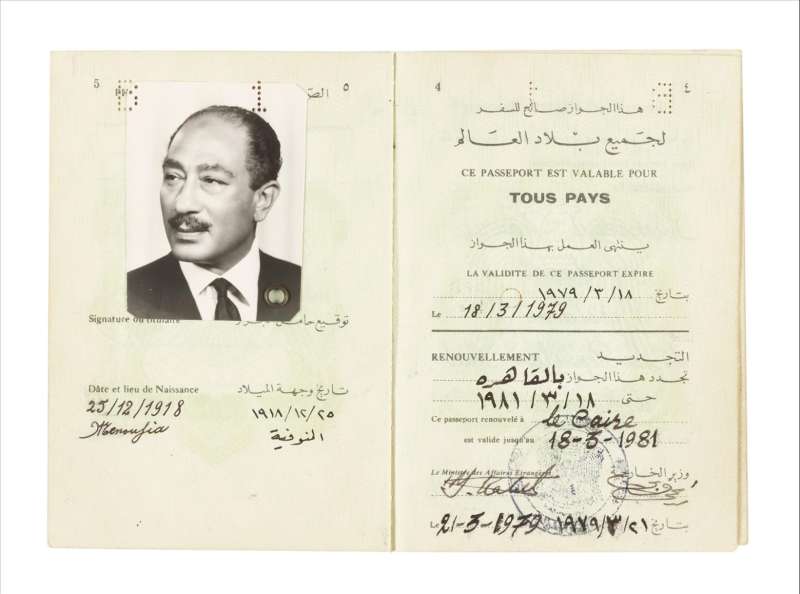 جواز سفر السادات