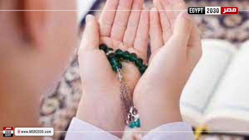 أدعية مستجابة باليوم الثالث والعشرين من رمضان 2023