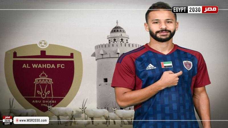 فتح الله: شكوى رفعت لم تشغل لاعبي بيراميدز.. وهدفنا لقب الكونفدرالية