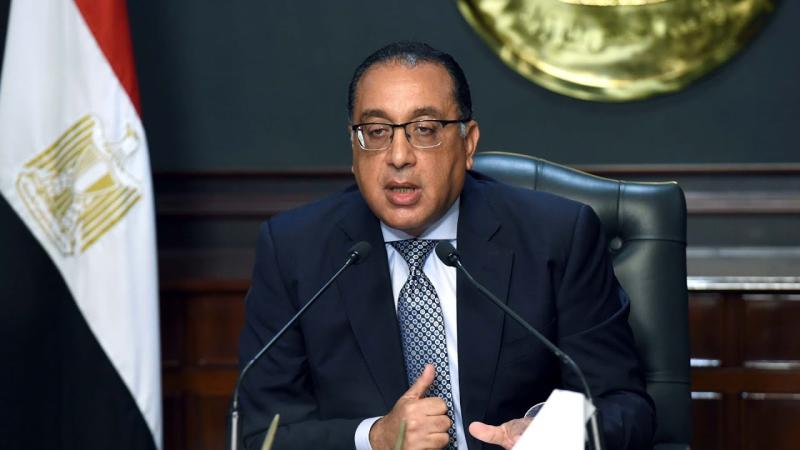  رئيس مجلس الوزراء