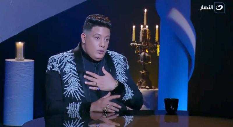 حمو بيكا: وربي عمر كمال ما بيعرف يغني وأنا اللي خليت الناس تعرفه