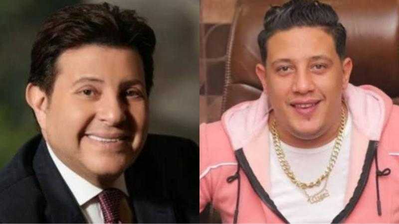 حمو بيكا: اللي عمله معايا هاني شاكر ظلم وافتراء ودعيت عليه