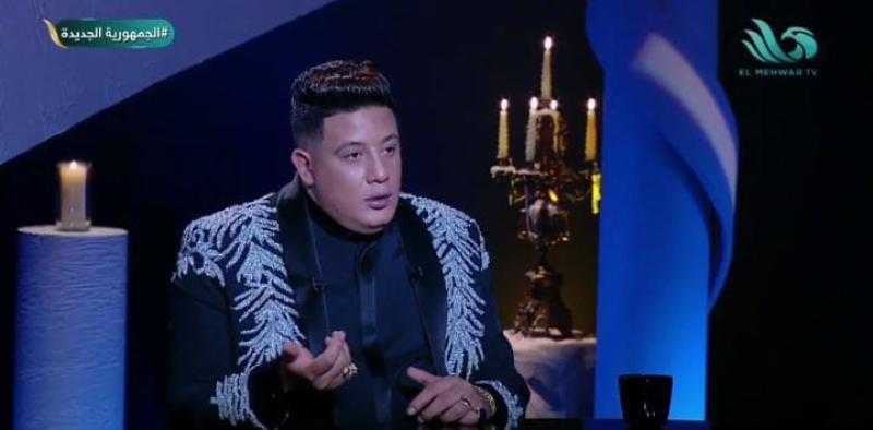 حمو بيكا: أنا عمرو دياب الغلابة ومصطفى كامل فوق دماغنا