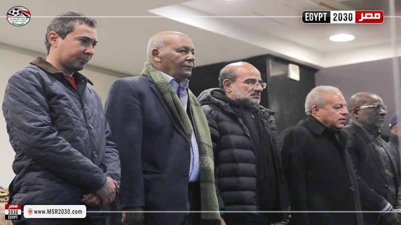 مجلس اتحاد الكرة