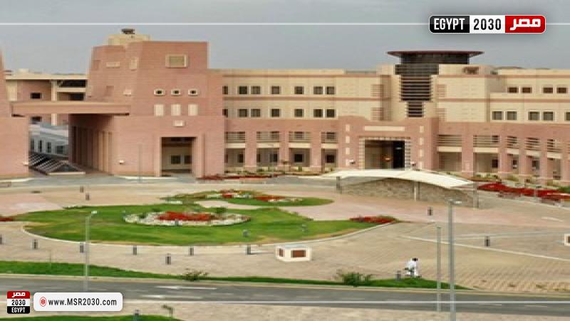 جامعة الملك خالد
