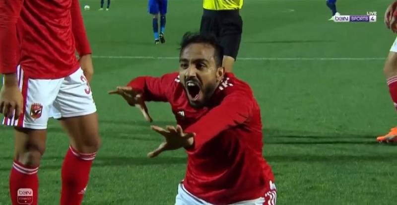 كهربا 