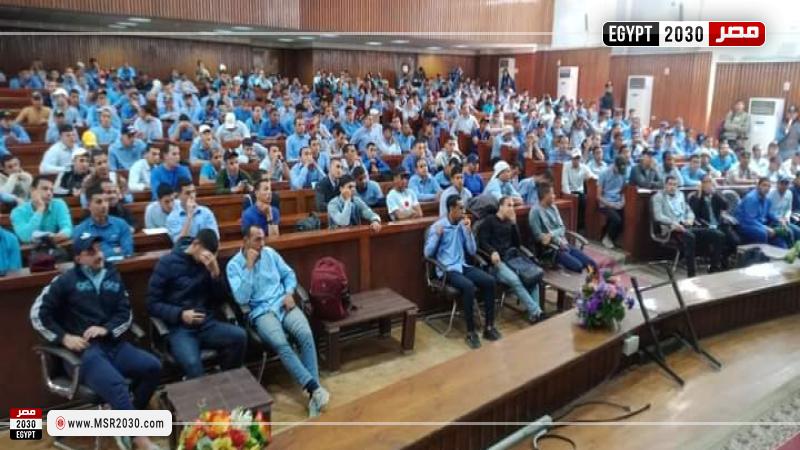 ندوة جامعة الأزهر