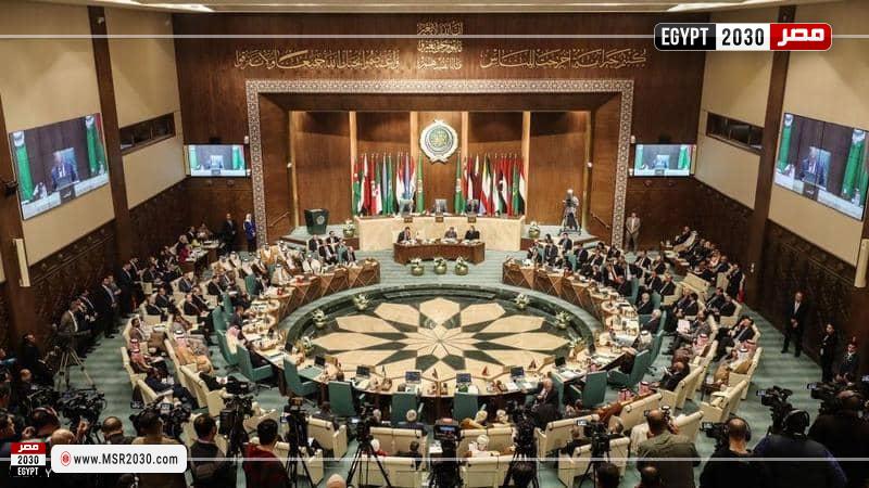 جامعة الدول العربية