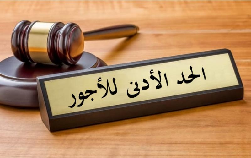 تعبيرية
