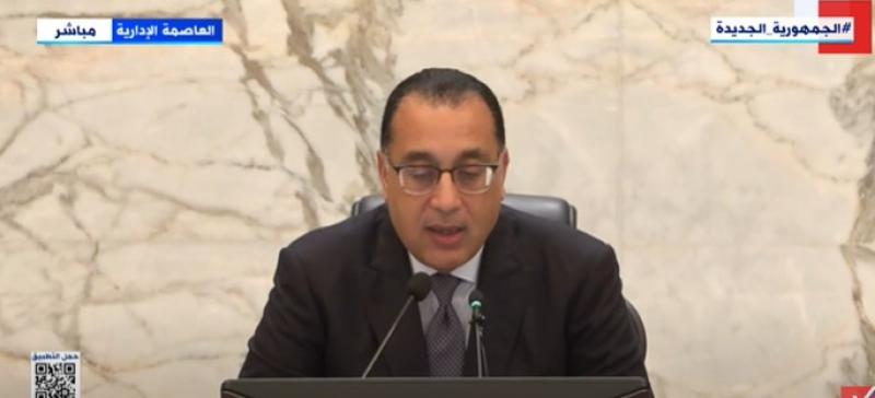 مدبولي: ترشيح العناني لمنصب مدير عام اليونسكو يعكس خصوصية علاقات مصر والمنظمة