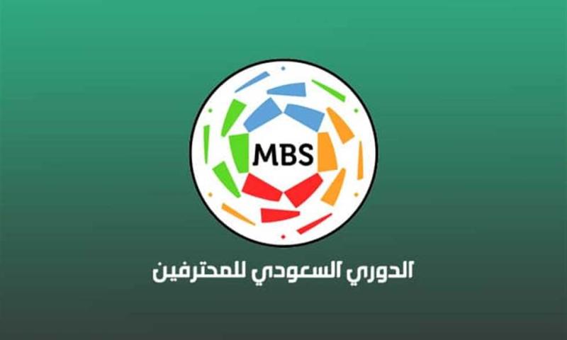 الدوري السعودي