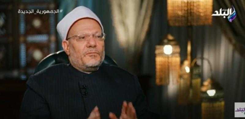 المفتي: «إذا تعارض العمل مع السنة والاعتكاف فالعمل أولى» - فيديو