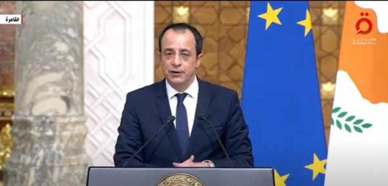 الرئيس القبرصي: مصر تلعب دورًا كبيرًا في شرق المتوسط - فيديو