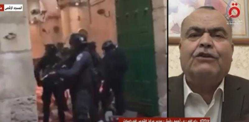 أكاديمي فلسطيني: ما يحدث في الأقصى رسالة بالغة السوء لكل العرب - فيديو